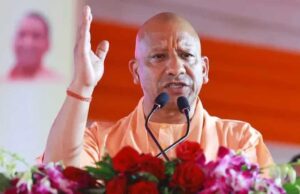 CM योगी ने बढ़ाया कोटेदारों का मान, अब ‘अन्नपूर्णा भवन संचालक’ के नाम से होगी नई पहचान