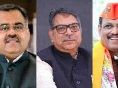 BJP का बड़ा संगठनात्मक फेरबदल, विनोद तावड़े को UP की कमान; सतीश पूनिया बने पंजाब प्रभारी