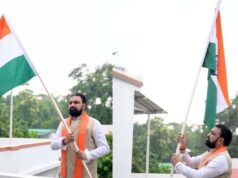 हर घर तिरंगा अभियान में सीएम सम्राट चौधरी ने फहराया तिरंगा, लोगों से की खास अपील
