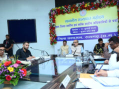 समाज के अंतिम व्यक्ति तक पहुंचे शासन की योजनाओं का लाभ: राज्यपाल रमेन डेका