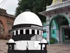 धार भोजशाला मामले में सुप्रीम कोर्ट में अगली सुनवाई 29 अक्टूबर को, जानें अब क्या होगा