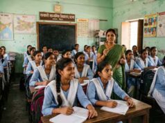 Bihar Board 2027: मैट्रिक-इंटर छात्रों को आखिरी मौका, 18 से 22 अगस्त तक होगा रजिस्ट्रेशन