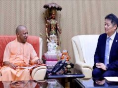 ग्रीन हाइड्रोजन समेत कई क्षेत्रों में काम करेंगे यूपी-यामानाशी: कोटारो नागासाकी
