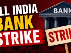 बैंक हड़ताल का अलर्ट: सेवाएं हो सकती हैं ठप, 4 दिन तक बढ़ेंगी ग्राहकों की मुश्किलें?