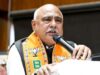 अध्यक्ष खंडेलवाल की पहली कार्यसमिति बैठक 30-31 अगस्त को, ओरछा में बनेगी मिशन-2028 की रणनीति