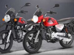 Bajaj की बड़ी तैयारी! पहली बार लॉन्च करेगी ऐसी बाइक, लीक हुईं डिटेल्स