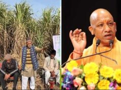 योगी सरकार ने गन्ना किसानों को किया 3.25 लाख करोड़ रुपये का भुगतान