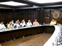 सुल्तानपुर में 272 करोड़ से बनेगा इंटीग्रेटेड मैन्युफैक्चरिंग एंड लॉजिस्टिक्स क्लस्टर