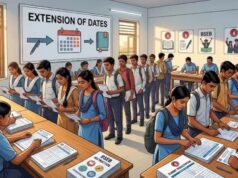बिहार बोर्ड ने बढ़ाई डमी रजिस्ट्रेशन कार्ड में सुधार और परीक्षा फॉर्म भरने की तारीख, 16 सितंबर तक मौका