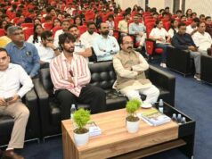 उप मुख्यमंत्री अरुण साव ‘खेलो इंडिया संवाद’ कार्यक्रम में हुए शामिल
