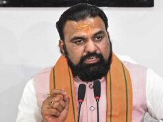 रक्षाबंधन पर बिहार की बहनों को CM सम्राट चौधरी के 3 बड़े तोहफे, 2 लाख रुपये तक मिलेगी सहायता