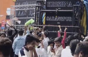 रतलाम में ईद मिलादुन्नबी जुलूस में तेज आवाज में साउंड सिस्टम बजाने पर 14 लोगों के खिलाफ केस