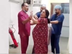 वा में जच्चा-बच्चा की मृत्यु के प्रकरण में दो चिकित्सक एवं दो नर्सिंग ऑफिसर निलंबित, जांच समिति गठित