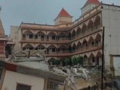 प्रयागराज में बड़ा हादसा! निर्माणाधीन स्वामी नारायण मंदिर का हिस्सा भरभराकर गिरा