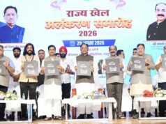 मुख्यमंत्री विष्णु देव साय ने खेलों पर आधारित फोटो प्रदर्शनी और कॉफी टेबल बुक ‘हमारे खिलाड़ी’ का किया विमोचन