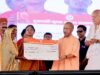 सबकी समस्या का समाधान सरकार की प्रतिबद्धता: मुख्यमंत्री