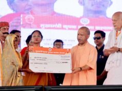 सबकी समस्या का समाधान सरकार की प्रतिबद्धता: मुख्यमंत्री