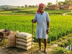 बिहार में खाद बिक्री व्यवस्था होगी डिजिटल, Farmer ID से होगी उर्वरक की खरीदारी