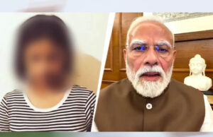 ‘PM मोदी ने मेरी बेटी को नया जीवन दिया’, अपशब्द बोलने वाली नाबालिग की मां ने जताया आभार