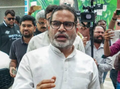अपराधी को CM बनाएंगे तो तरक्की नहीं होगी’, बांकीपुर में बढ़त के बीच प्रशांत किशोर का BJP पर बड़ा हमला