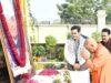 पूर्व प्रधानमंत्री की पुण्यतिथि पर ‘अटल स्मृति संध्या’ का आयोजन, सीएम योगी होंगे मुख्य अतिथि