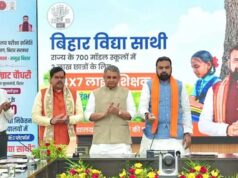 बिहार के 700 स्कूलों में शुरू हुआ ‘विद्या साथी’, 3 लाख छात्रों को लाभ