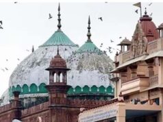 मथुरा श्रीकृष्ण जन्मभूमि विवाद: ‘लीड केस’ पर सुप्रीम कोर्ट ने हाईकोर्ट भेजने के दिए संकेत