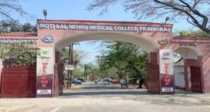 प्रयागराज में SRN अस्पताल का नाम बदलने की मांग तेज, ठाकुर रोशन सिंह के नाम पर हो