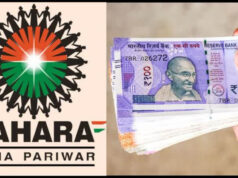 MP में सहारा की 75 फाइलें फिर खुलीं, निवेशकों का फंसा पैसा लौटाने एक्शन में CID