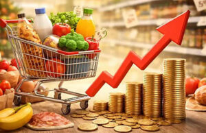 RBI का अनुमान: वित्त वर्ष 2026-27 में खुदरा महंगाई रहेगी 5%, खाद्य और ईंधन की कीमतों में तेजी के संकेत