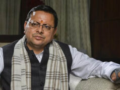चुनाव से पहले भाजपा सरकार का बड़ा ऐलान, सरकारी अस्पतालों में सभी जांचें होंगी मुफ्त