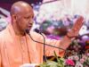 योगी सरकार का कोटेदारों को बड़ा तोहफा, कमीशन 90 से बढ़ाकर 125 रुपये प्रति कुंतल