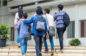 झारखंड की उच्च शिक्षा में पिछड़ापन बरकरार, 1 लाख आबादी पर सिर्फ 9 कॉलेज; 48 छात्रों पर एक शिक्षक