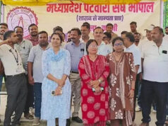 मांगों पर अड़े पटवारी: सरकार के खिलाफ पटवारियों का मोर्चा, सात सूत्रीय मांगों पर आर-पार की लड़ाई