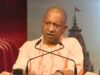 योगी बोले- पूर्वांचल के युवा अब न बेरोजगार, न नशेड़ी, विकास में निभा रहे बड़ी भूमिका