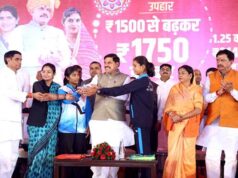 बहनों का सम्मान और आर्थिक सशक्तिकरण हमारी सर्वोच्च प्राथमिकता : मुख्यमंत्री डॉ. यादव