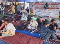रांची बना जंतर-मंतर, JPSC-JSSC अभ्यर्थियों के आंदोलन की दिल्ली से 10 बड़ी समानताएं और अंतर