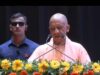 पीआरडी जवानों को सीएम योगी की बड़ी सौगात, अब मिलेगा 600 रुपये ड्यूटी भत्ता, सपरिवार मुफ्त इलाज