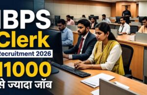 IBPS ने निकाली 11,403 क्लर्क भर्ती, बैंकिंग नौकरी का सुनहरा मौका