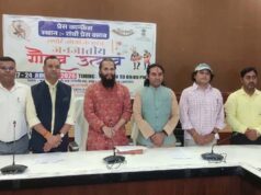हजारीबाग में 17 अगस्त से जनजातीय गौरव उत्सव, महिला उद्यमियों को मिलेगा मंच