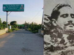 70 साल तक बेबस रही शहीद की धरती, फिर मुख्यमंत्री योगी आदित्यनाथ ने मिटा दिया तीन पीढ़ियों का दर्द