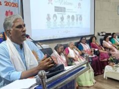 रांची में प्रतिभा सम्मान समारोह, युवाओं से देश निर्माण में योगदान की अपील