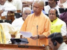 राजा टोडरमल भूलेख प्रशिक्षण संस्थान को विश्वविद्यालय बनाने की तैयारी, अनुपूरक बजट में 10 करोड़ रुपये का प्रावधान
