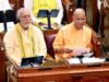किसानों पर मेहरबान योगी सरकार, अनुपूरक बजट में खेती-किसानी की प्रगति को दी गई रफ्तार