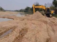 बिहार के मुजफ्फरपुर समेत सभी जिलों में बदलेगा खनन कार्यालय का ठिकाना