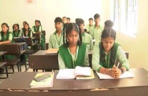 झारखंड के सरकारी स्कूलों में बच्चों को मिलेगी स्टूडेंट डायरी, शिक्षा और छात्रवृत्ति व्यवस्था में सुधार