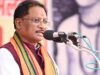 CG के CM हाउस में आज मनेगा हरेली तिहार, बस्तर से शुरू होगी भव्य तिरंगा यात्रा