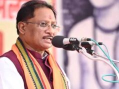 CG के CM हाउस में आज मनेगा हरेली तिहार, बस्तर से शुरू होगी भव्य तिरंगा यात्रा
