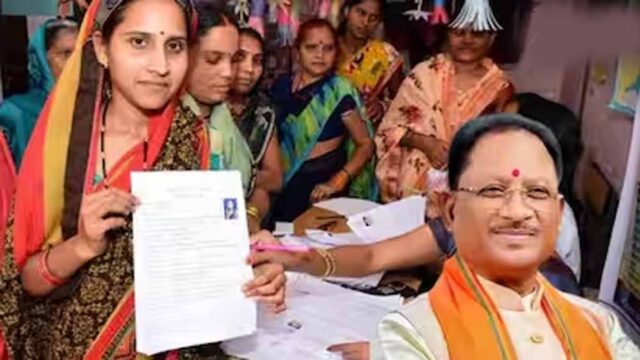 Chhattisgarh_News_01-2-19.jpg