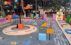 CG में बोर्ड परीक्षा के बेहतर रिजल्ट वाले 4 स्कूलों में बनेंगे मैथ्स पार्क, बच्चों को मिलेगा नया लर्निंग स्पेस